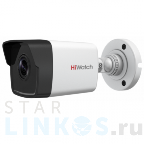 Купить с доставкой IP-камера HiWatch DS-I250 (6 мм) в Туле