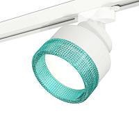 Купить Комплект трекового светильника Ambrella light Track System XT (A2524, A2105, C8101, N8488) XT8101043 в Туле