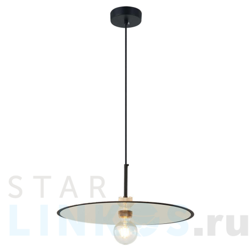 Купить Подвесной светильник Lussole Loft LSP-8487 за 12 047 руб. в Туле Купить с доставкой Подвесной светильник Lussole Loft LSP-8487 в Туле