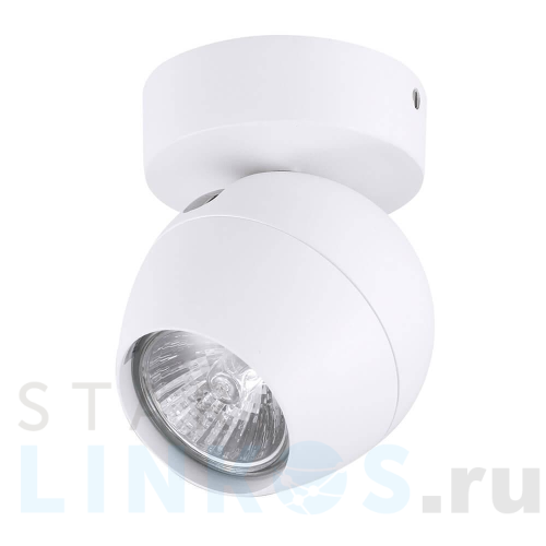 Купить с доставкой Спот Azzardo Pera 1 AZ1244 в Туле