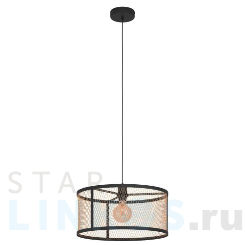 Купить с доставкой Подвесной светильник Eglo Dellow 43604 в Туле