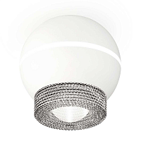 Купить Комплект потолочного светильника Ambrella light Techno Spot XC (C1101, N7191) XS1101030 в Туле