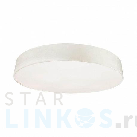 Купить Потолочный светильник Nowodvorski Laguna 8962 за 63 670 руб. в Туле фото 2 Купить с доставкой Потолочный светильник Nowodvorski Laguna 8962 в Туле фото 2