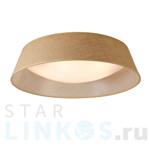 Купить Потолочная люстра Mantra Sabina 6412 за 38 130 руб. в Туле Купить с доставкой Потолочная люстра Mantra Sabina 6412 в Туле