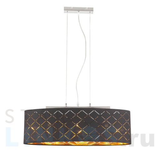 Купить с доставкой Подвесной светильник Globo Clarke 15229H2 в Туле