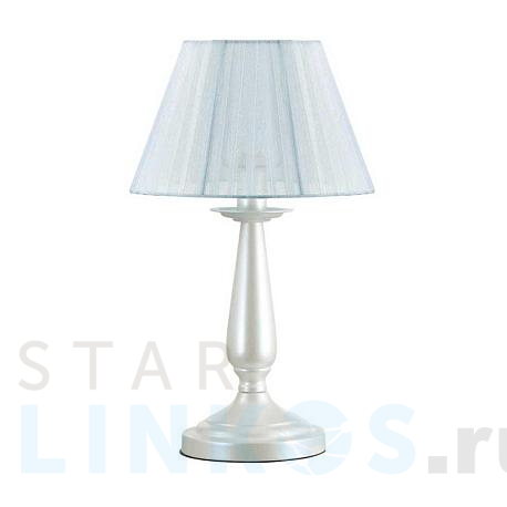 Купить Настольная лампа Lumion Neoclassi Hayley 3712/1T за 4 290 руб. в Туле фото 2 Купить с доставкой Настольная лампа Lumion Neoclassi Hayley 3712/1T в Туле фото 2