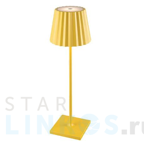 Купить Уличный светодиодный светильник Mantra K2 6484 за 26 593 руб. в Туле фото 2 Купить с доставкой Уличный светодиодный светильник Mantra K2 6484 в Туле фото 2