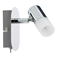 Купить Спот Paulmann Lagoon 66646 в Туле