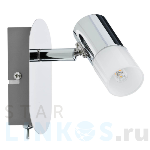 Купить Спот Paulmann Lagoon 66646 за 3 500 руб. в Туле Купить с доставкой Спот Paulmann Lagoon 66646 в Туле