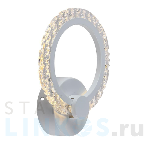 Купить Настенный светодиодный светильник Profit Light 8027/1W WHT за 1 275 руб. в Туле Купить с доставкой Настенный светодиодный светильник Profit Light 8027/1W WHT в Туле