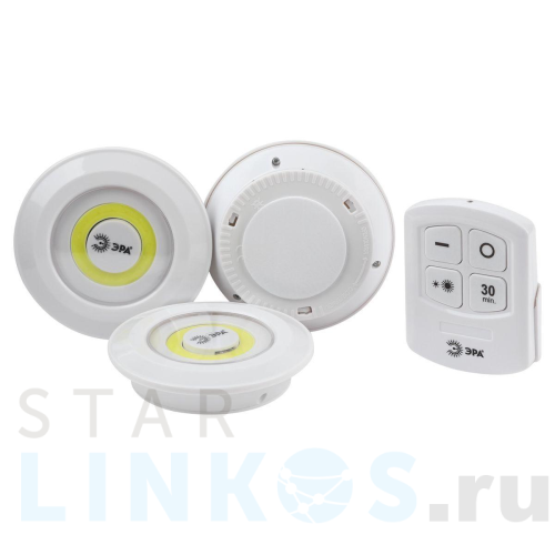 Купить Настенный светодиодный светильник ЭРА Арфа SB-511 Б0052315 за 1 007 руб. в Туле Купить с доставкой Настенный светодиодный светильник ЭРА Арфа SB-511 Б0052315 в Туле