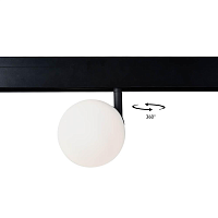 Купить Трековый светодиодный светильник Crystal Lux CLT 0.33 015 5W BL 4000K в Туле