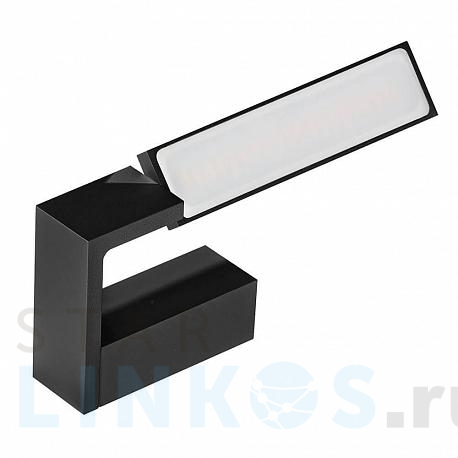 Купить Настенный светильник Azzardo Dalen AZ2961 за 26 080 руб. в Туле фото 2 Купить с доставкой Настенный светильник Azzardo Dalen AZ2961 в Туле фото 2