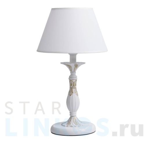 Купить с доставкой Настольная лампа MW-Light Свеча 2 301039501 в Туле