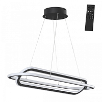 Купить Подвесной светодиодный светильник Novotech Over Ondo 359173 в Туле