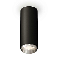 Купить Комплект потолочного светильника Ambrella light Techno Spot XC (C6343, N6122) XS6343003 в Туле