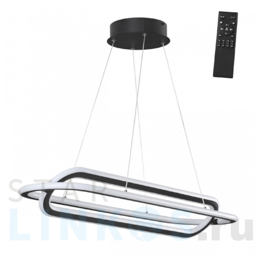 Купить Подвесной светодиодный светильник Novotech Over Ondo 359173 за 17 600 руб. в Туле Купить с доставкой Подвесной светодиодный светильник Novotech Over Ondo 359173 в Туле