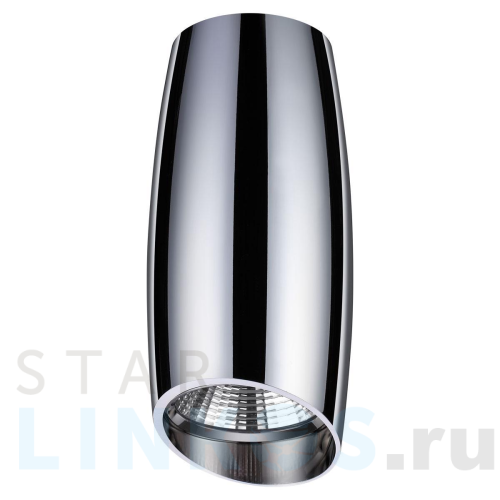 Купить с доставкой Потолочный светодиодный светильник Novotech Over Mango 358365 в Туле