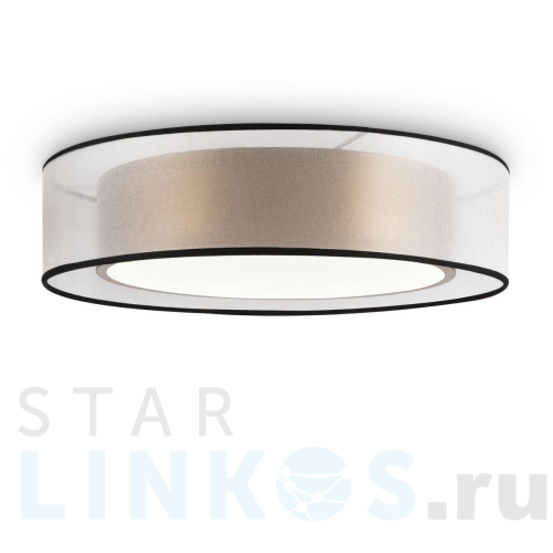 Купить с доставкой Потолочный светодиодный светильник Freya Zoticus FR6005CL-L36G в Туле