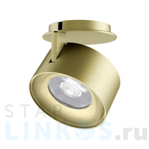 Купить с доставкой Светодиодный модуль Arlight Plurio-Lamp-R77-9W Warm3000 031833 в Туле