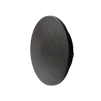 Купить Настенный светильник Azzardo Ancona L AZ2852 в Туле