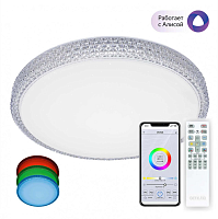 Купить Потолочный светодиодный светильник Citilux Альпина CL718A60G в Туле