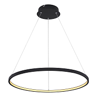 Купить Подвесной светодиодный светильник Globo Ralph 67192-29B в Туле