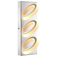 Купить Настенный светодиодный светильник Globo Mangue 67062-3 в Туле