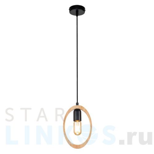 Купить Подвесной светильник Escada Rustic 10196/1S за 3 200 руб. в Туле Купить с доставкой Подвесной светильник Escada Rustic 10196/1S в Туле