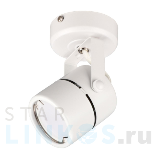 Купить Спот Ritter Arton 59962 3 за 583 руб. в Туле Купить с доставкой Спот Ritter Arton 59962 3 в Туле