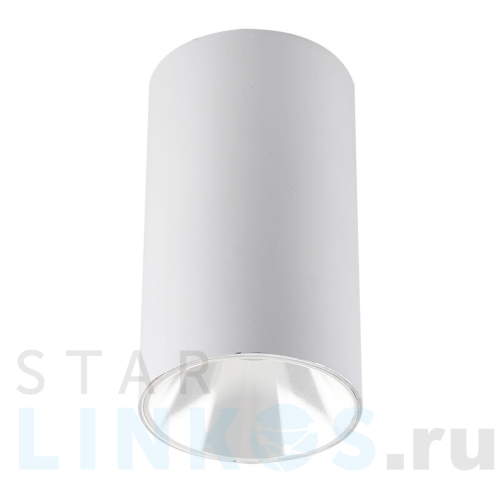 Купить с доставкой Потолочный светильник Jazzway PDL-R 14080 GU10 5031326 в Туле