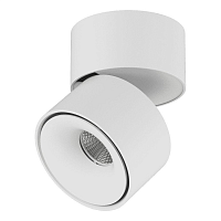 Купить Светодиодный спот Lumker I-SF-WH-WW 005109 в Туле