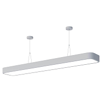 Купить Подвесной светодиодный cветильник Geometria ЭРА Block SPO-112-W-40K-040 40Вт 4000К белый Б0050540 в Туле