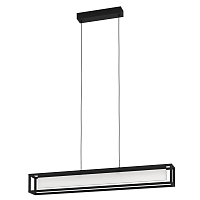 Купить Подвесной светодиодный светильник Eglo Gualajo 39629 в Туле