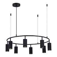 Купить Подвесная люстра ST Luce KENDO SL1213.403.08 в Туле