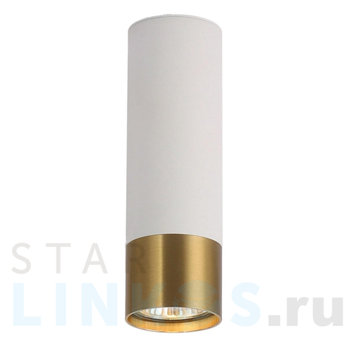 Купить с доставкой Потолочный светильник Lussole Loft GILBERT LSP-8831 в Туле