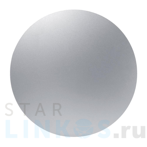 Купить Настенный светильник Mantra Bora Bora C0111 за 10 996 руб. в Туле Купить с доставкой Настенный светильник Mantra Bora Bora C0111 в Туле