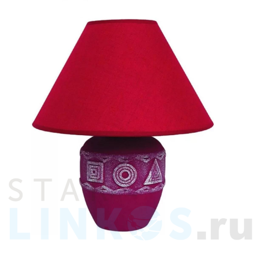 Купить с доставкой Настольная лампа Lucia Геометрия D1902 4606400504634 в Туле
