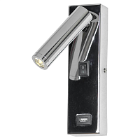 Купить Светодиодный спот Lussole Lgo Cozy LSP-8241 в Туле