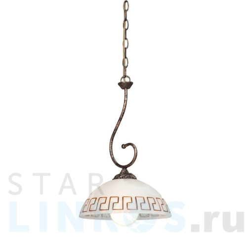 Купить Подвесной светильник Vitaluce V3322/1S за 3 444 руб. в Туле Купить с доставкой Подвесной светильник Vitaluce V3322/1S в Туле