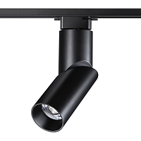 Купить Трековый однофазный светодиодный светильник Novotech Port Union 358664 в Туле