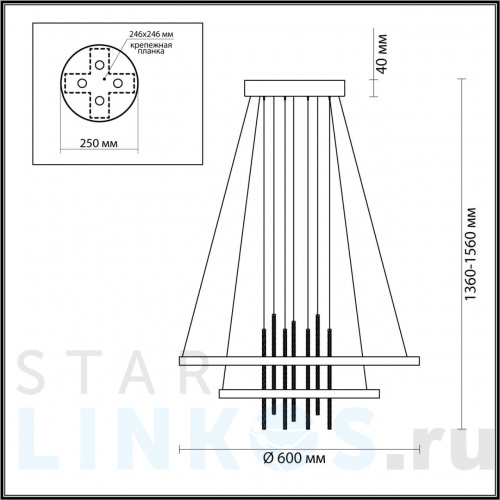 Купить Подвесной светодиодный светильник Odeon Light L-vision Monica 3901/63L за 28 890 руб. в Туле фото 2 Купить с доставкой Подвесной светодиодный светильник Odeon Light L-vision Monica 3901/63L в Туле фото 2