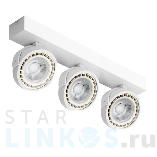 Купить Спот Azzardo Jerry 3 230V AZ1885 за 25 490 руб. в Туле Купить с доставкой Спот Azzardo Jerry 3 230V AZ1885 в Туле