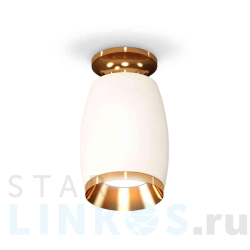 Купить с доставкой Комплект накладного светильника Ambrella light Techno Spot XS1122044 SWH/PYG белый песок/золото желтое полированное (N6905, C1122, N7034) в Туле