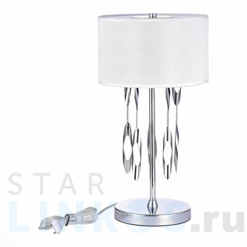 Купить с доставкой Настольная лампа ST Luce Nettuno SL1353.104.01 в Туле