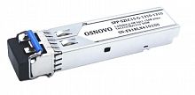 Купить SFP-модуль Osnovo SFP-S2LC15-G-1310-1310 в Туле