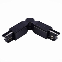 Купить Соединитель поворотный для трехфазного шинопровода ST Luce ST030.409.18 в Туле