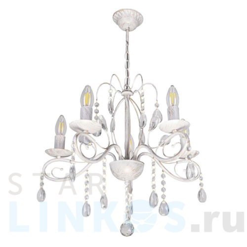 Купить Подвесная люстра De Markt City Лада 442010305 за 4 950 руб. в Туле Купить с доставкой Подвесная люстра De Markt City Лада 442010305 в Туле