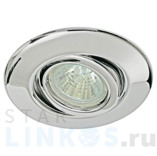 Купить с доставкой Встраиваемый светильник Paulmann Quality Line 98364 в Туле