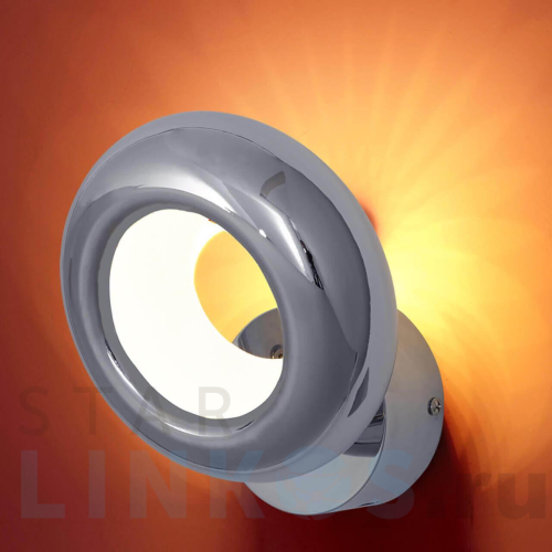 Купить Спот Citilux Орбита CL707311 за 3 490 руб. в Туле Купить с доставкой Спот Citilux Орбита CL707311 в Туле